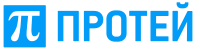ГК ПРОТЕЙ